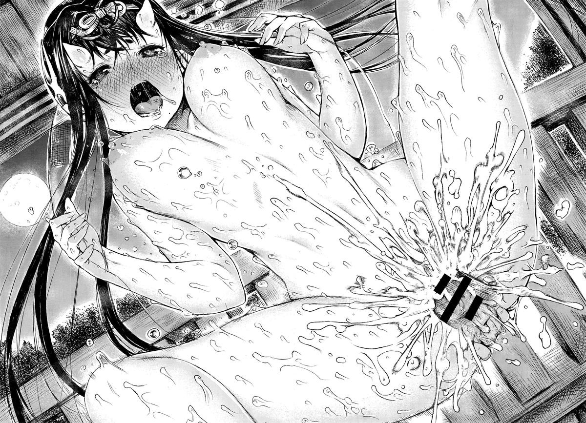 [Ebisumaru] Mangetsu no Yoru ni | On a Full Moon Night (COMIC Anthurium 023 2015-03) [English] [Hot Cocoa] page 28 full
