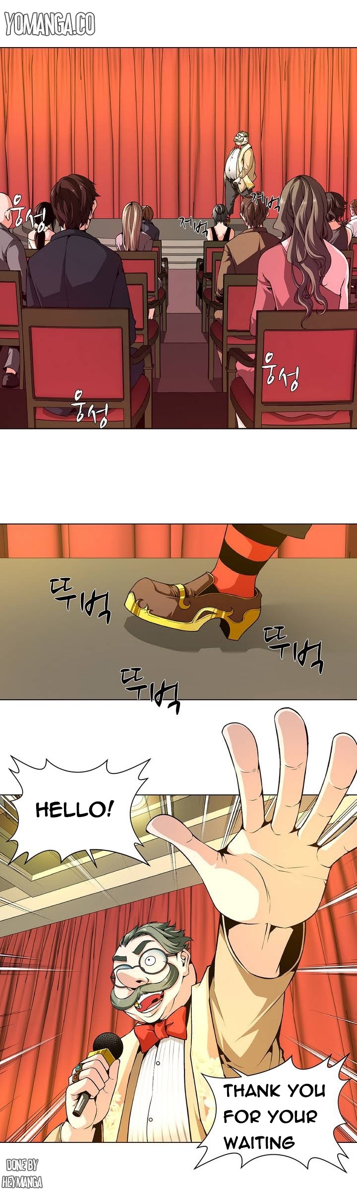 [Fantastic Whale] Twin Slave Ch.1-33 (English) (Ongoing) page 2 full