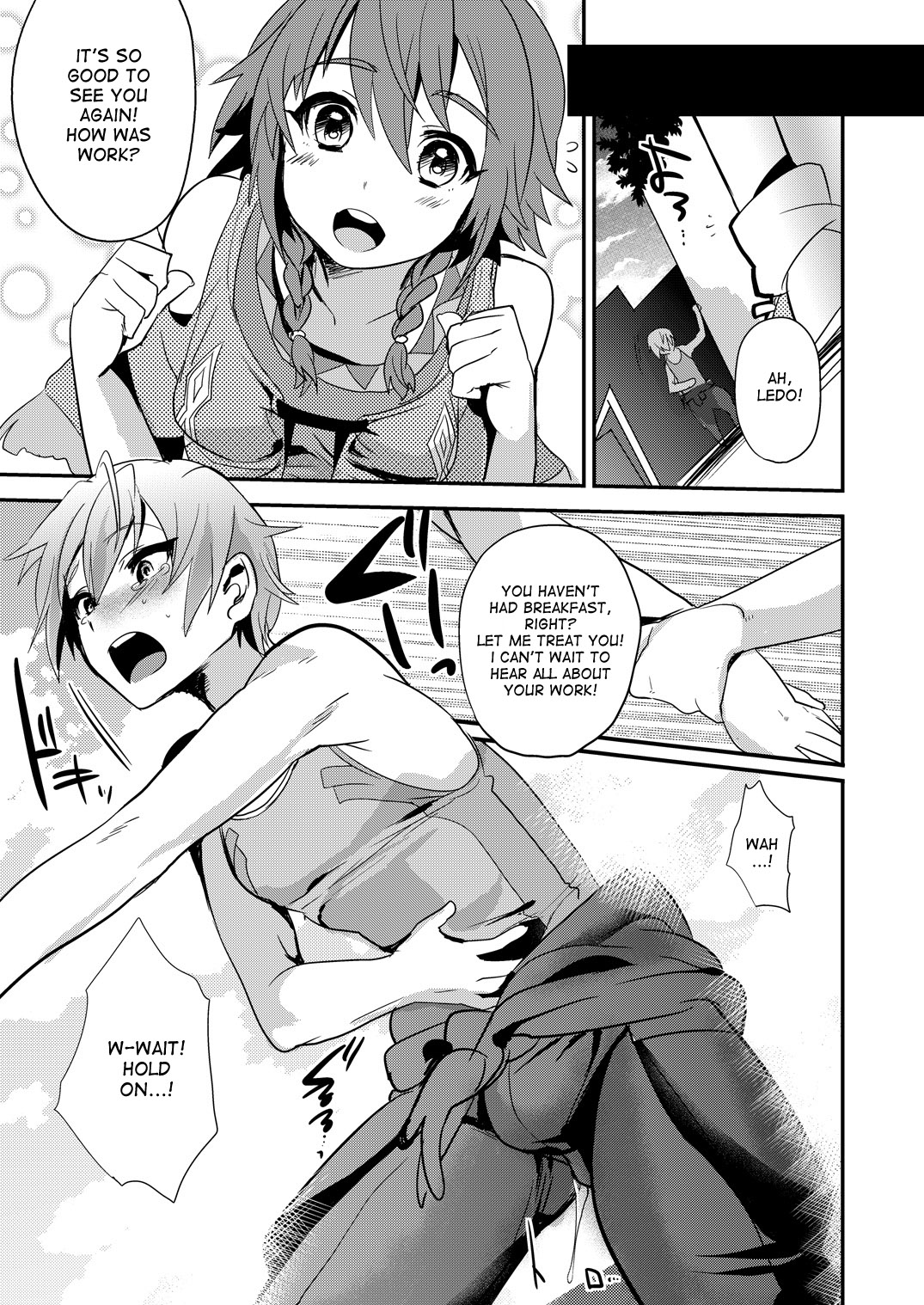 (Futaket 9.5) [Mine Noujou (Mine Mura)] Ganbatteru Sugata ga Ureshikute (Suisei no Gargantia) [English] [desudesu] page 16 full