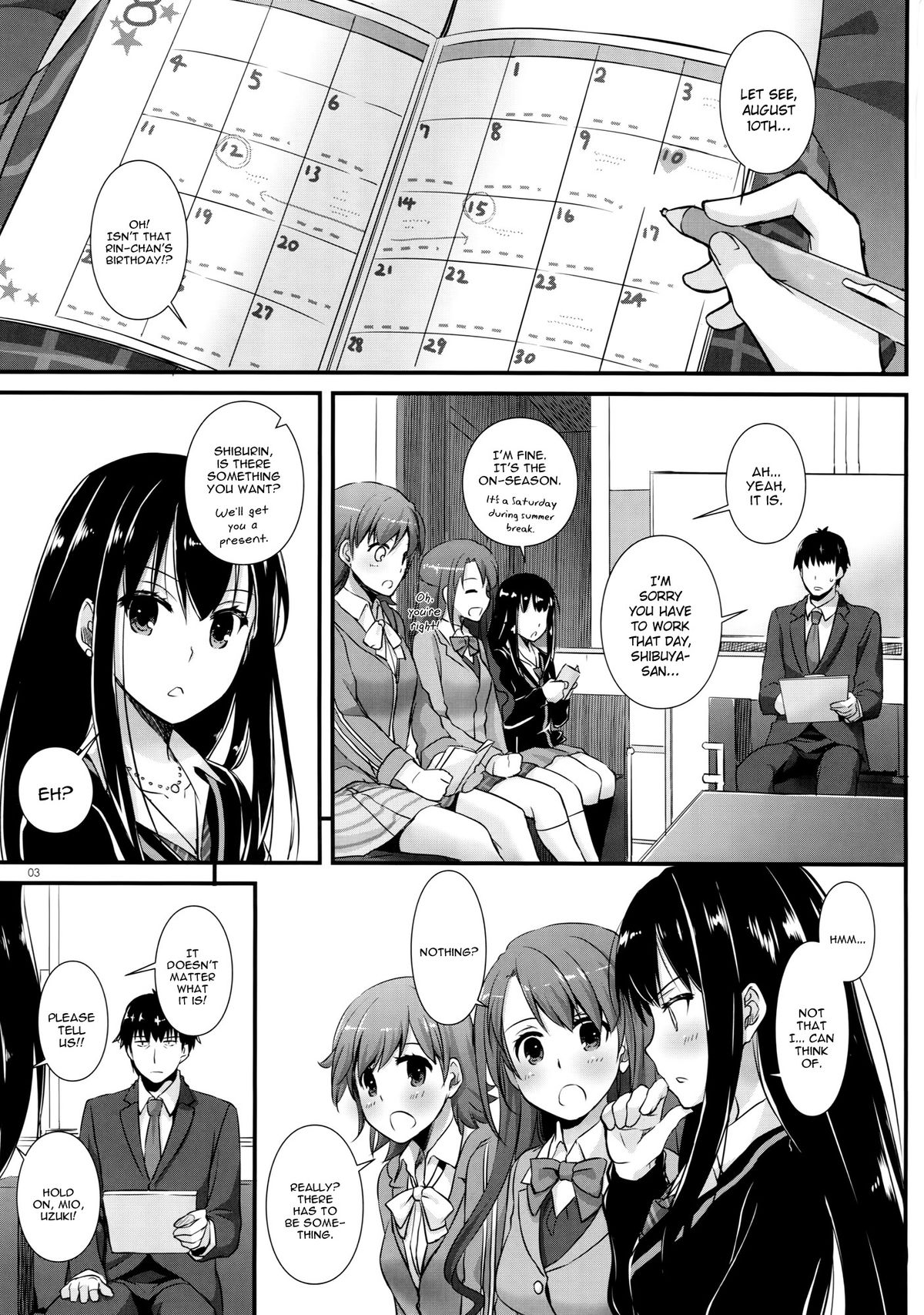 (C89) [Digital Lover (Nakajima Yuka)] D.L. action 102 (THE IDOLM@STER CINDERELLA GIRLS) [English] {YQII} page 2 full