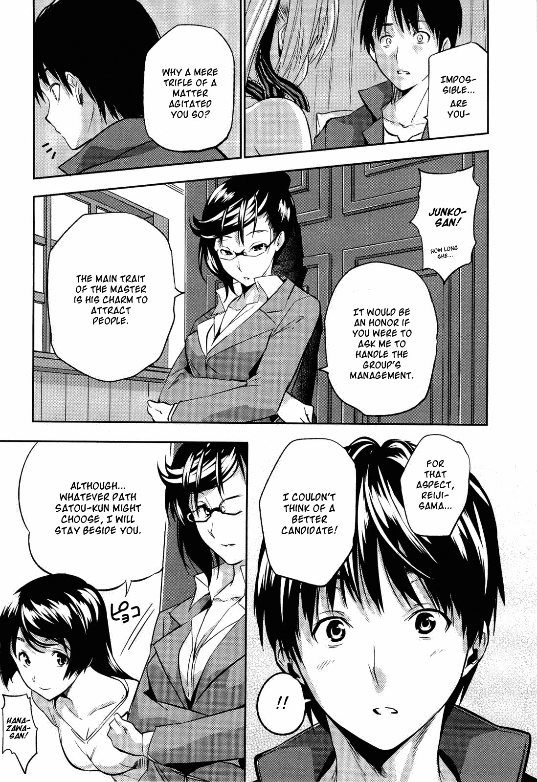 [Tosh] Harem Time [English] [Decensored] page 65 full