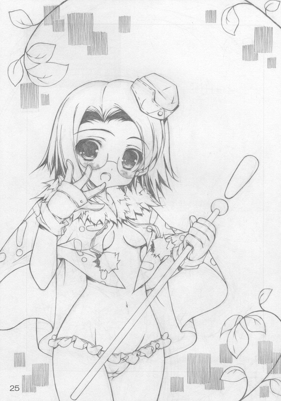 (C74) [Konoha (Kazuha)] Boku ha Kuma (Etrian Odyssey) page 24 full