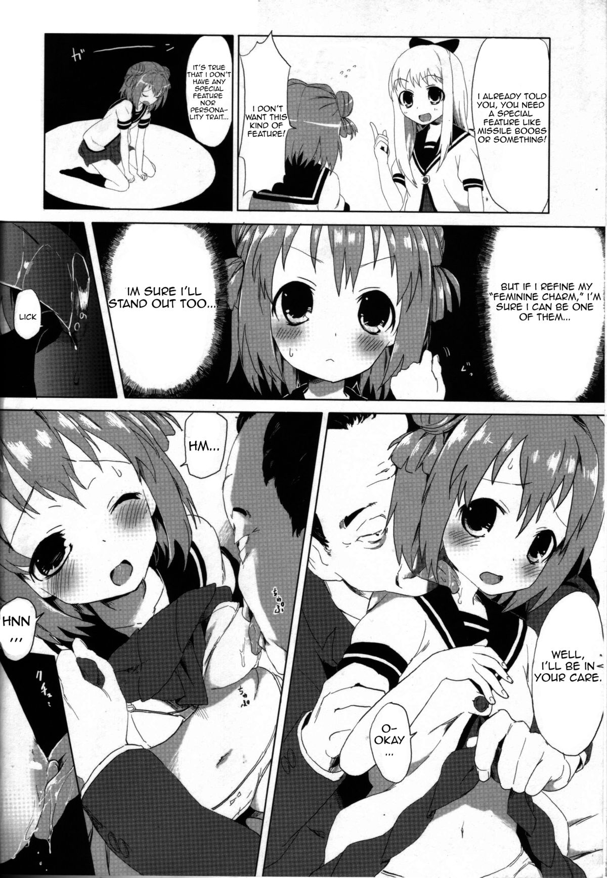 (C82) [A.O.I (Honewo Arukemita)] Akari wa Minna no Nikubenki (YuruYuri) [English] {KirbyDances + anallover12} page 3 full