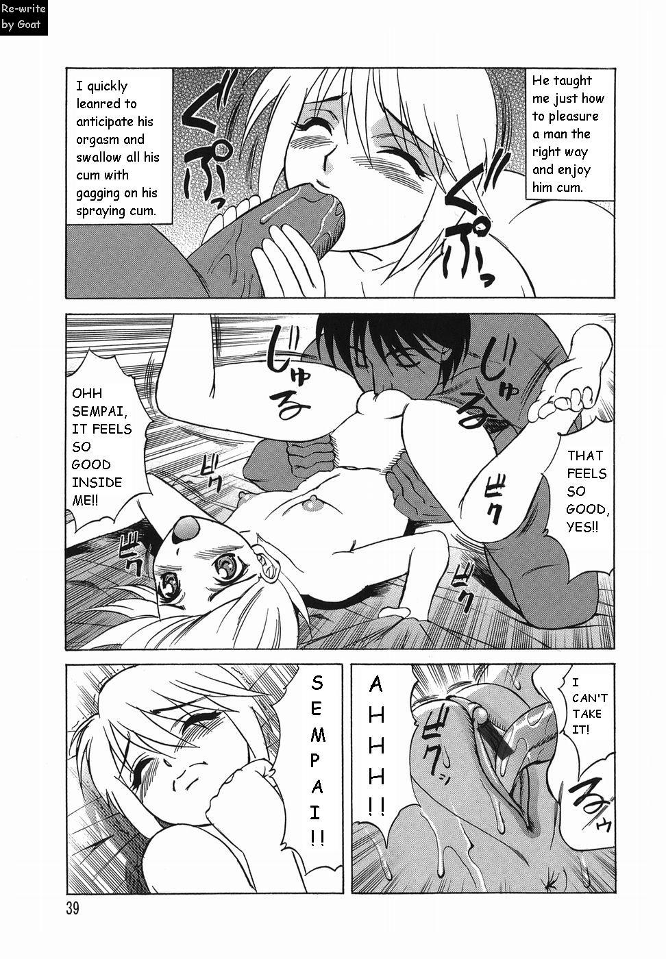 Inransei Souseiji [English] [Rewrite] [Goat] page 40 full