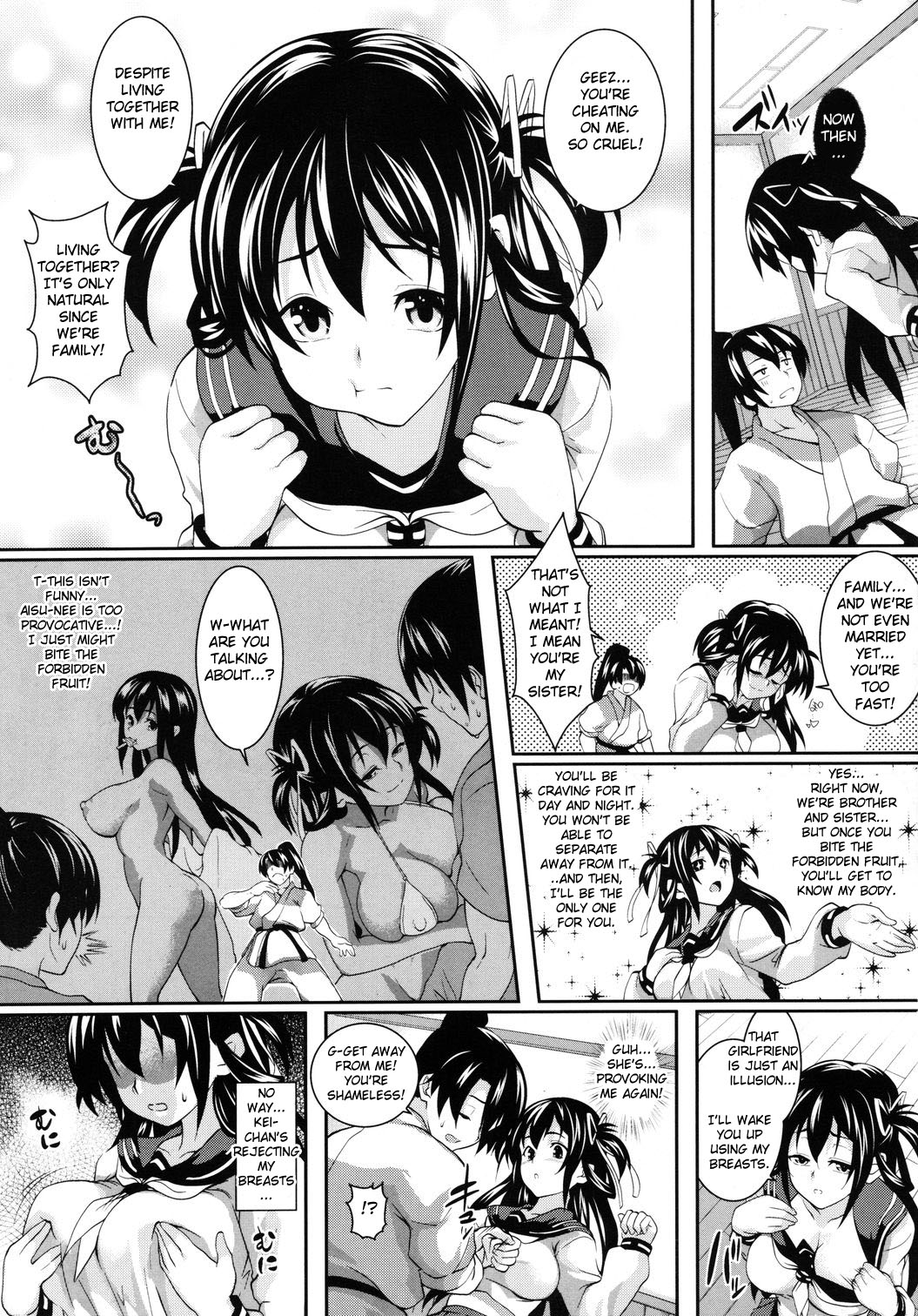 [soba] Tsukushite♪Amaete♪ | Hold Me, Fawn on Me Ch. 1-2 [English] {doujin-moe.us} page 7 full