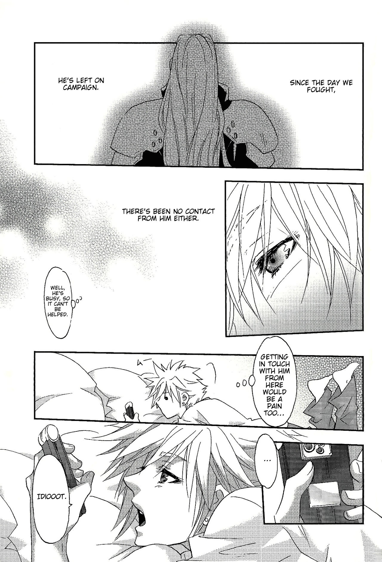 (C85) [ERY'S & Plough (Aizawa Ery)] SLY (Final Fantasy VII) [English] [lamperouge-1] page 8 full