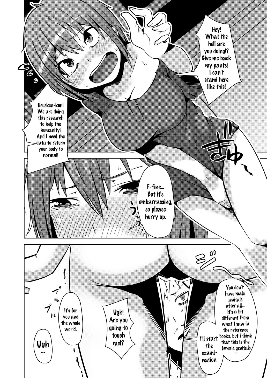 [Isofura (BECO, Poriuretan)] TSF de Jinsei Kawatta [English] {doujins.com} page 7 full