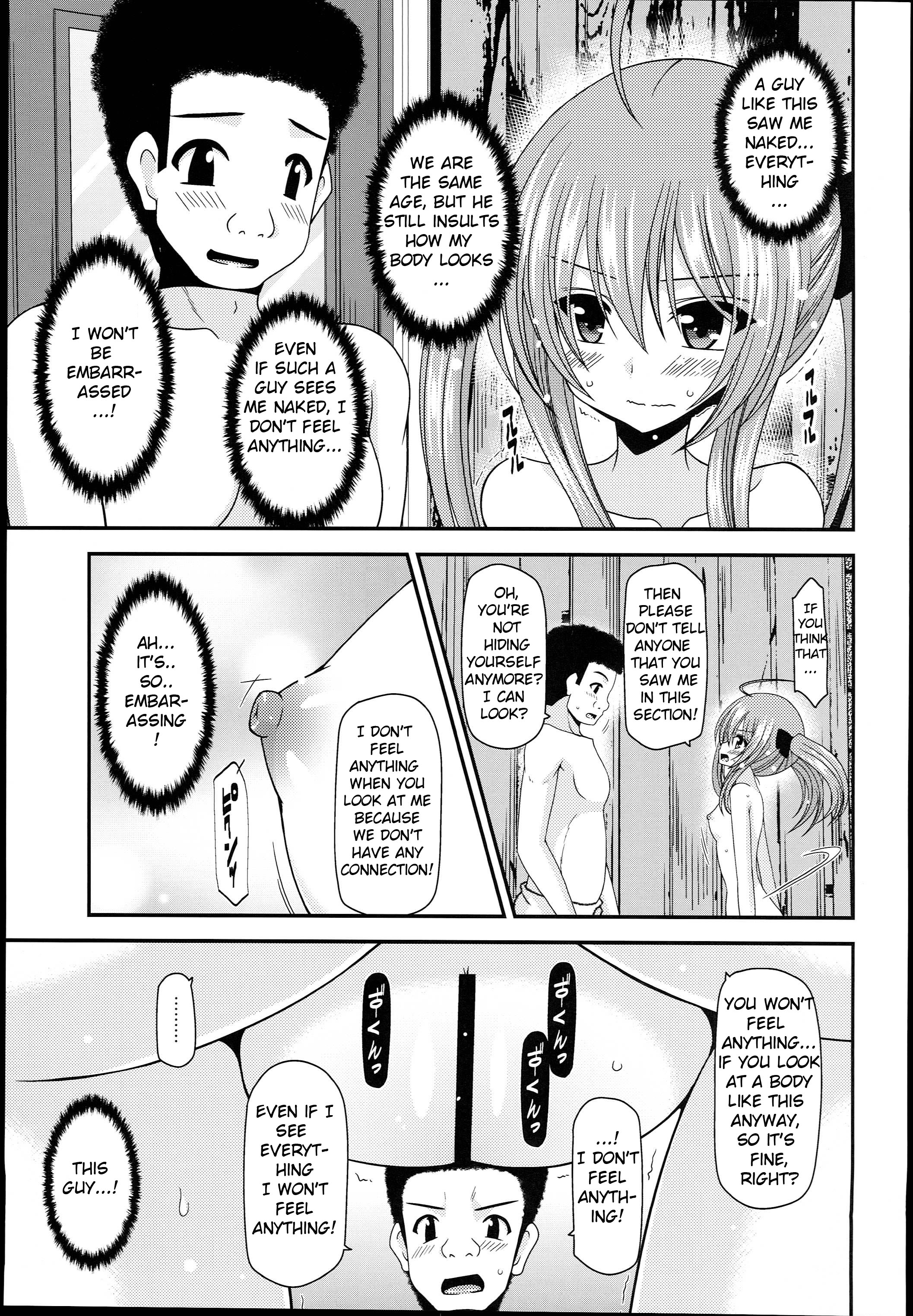 (C89) [valssu (Charu)] Roshutsu Shoujo Nikki 14 Satsume [English] [Machine] page 19 full