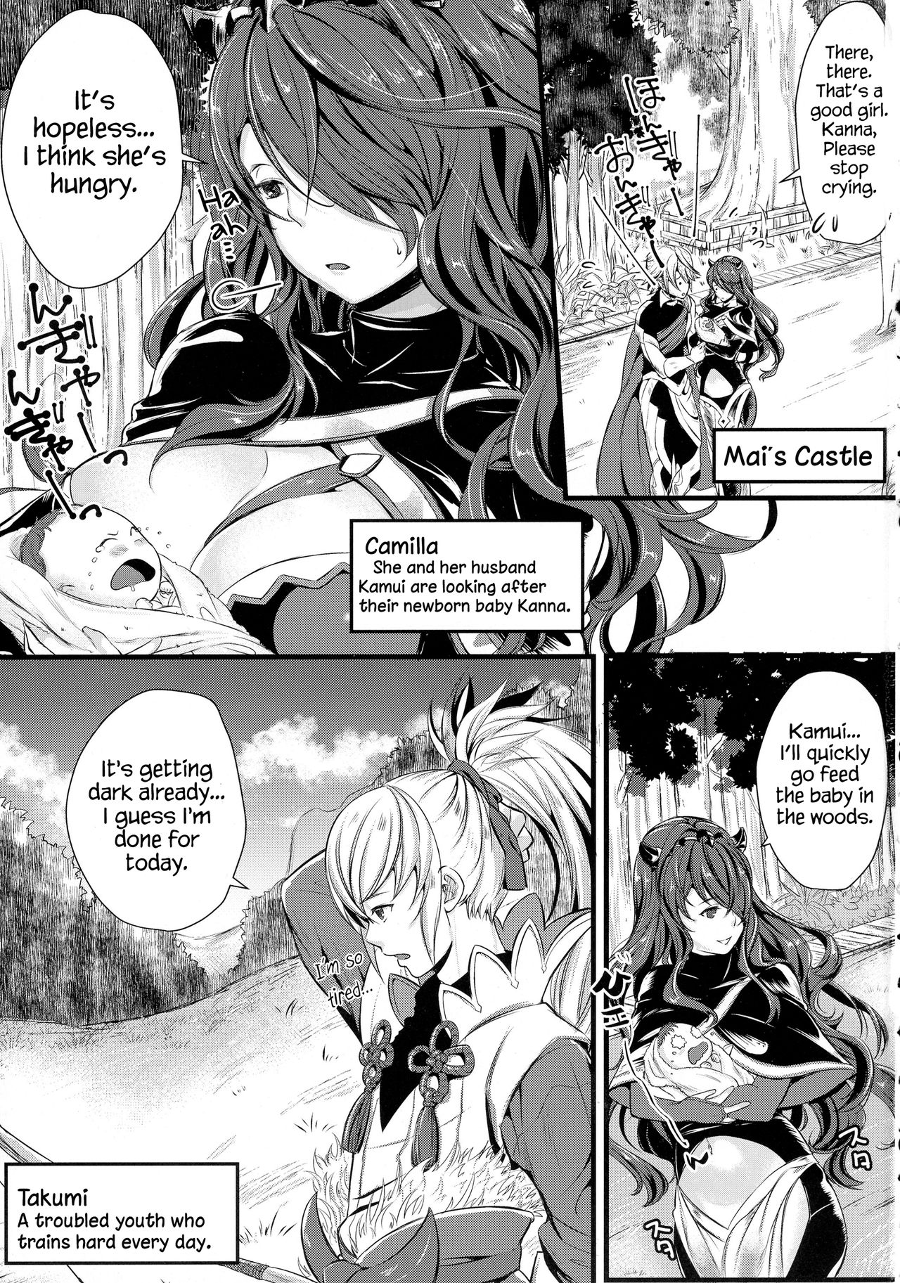 (C90) [K☆H (KH)] Torawareshi Hitomi | The captive eye (Fire Emblem if) [English] [Redlantern] page 4 full