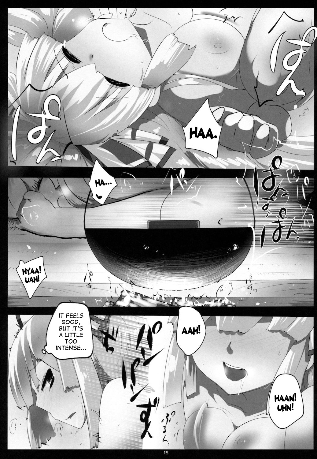 (C81) [Hyudorabo (Hyudora)] Touhou Dere Bitch 7 (Touhou Project) [English] {desudesu} page 15 full