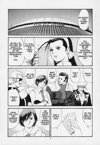 (C59) [Saigado] The Yuri & Friends 2000 (King of Fighters) [English] [Decensored] - page 4