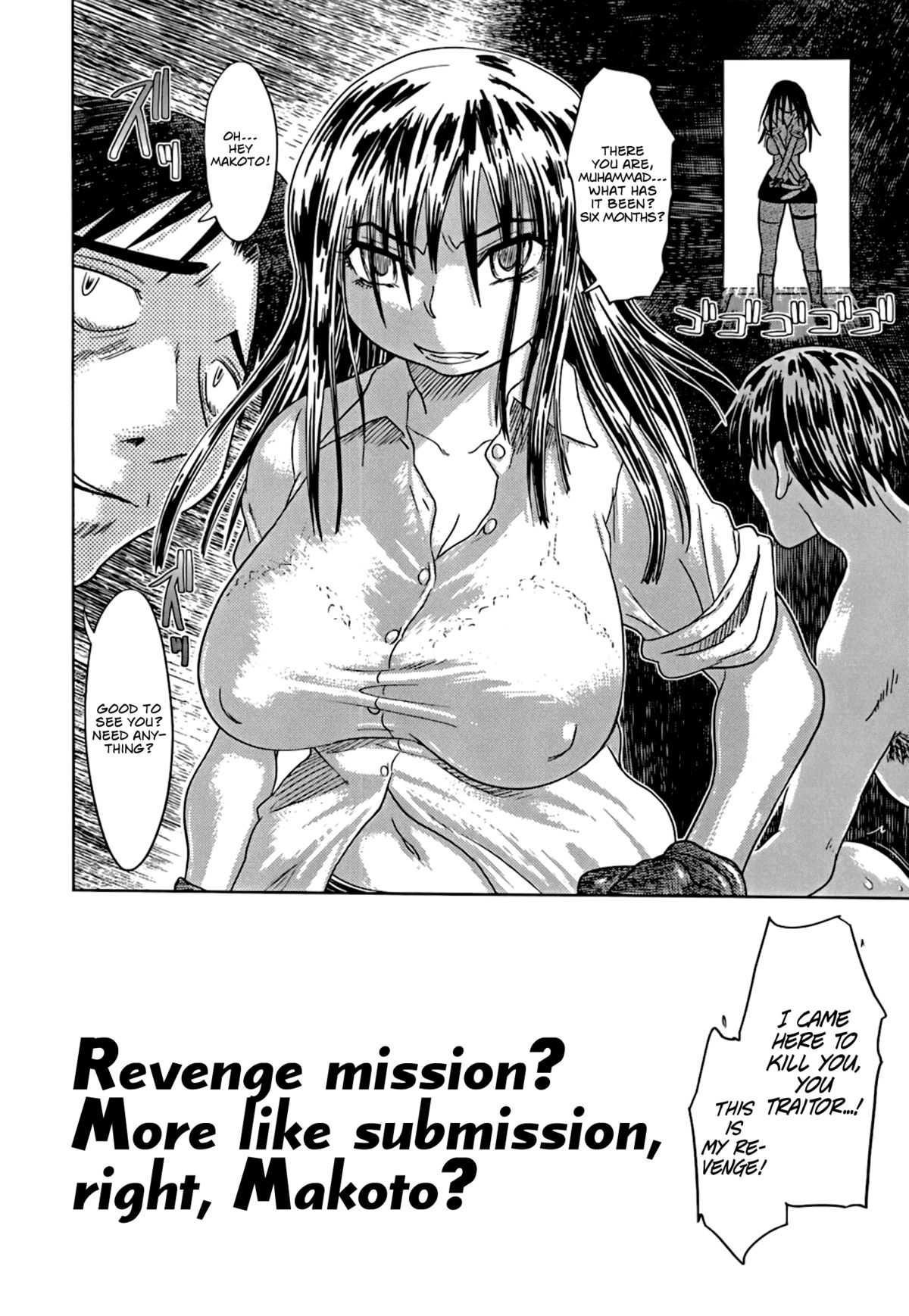 [Marukidou] Nare no Hate, Mesubuta | You Reap what you Sow, Bitch! Ch. 1-4 [English] =LWB= page 54 full