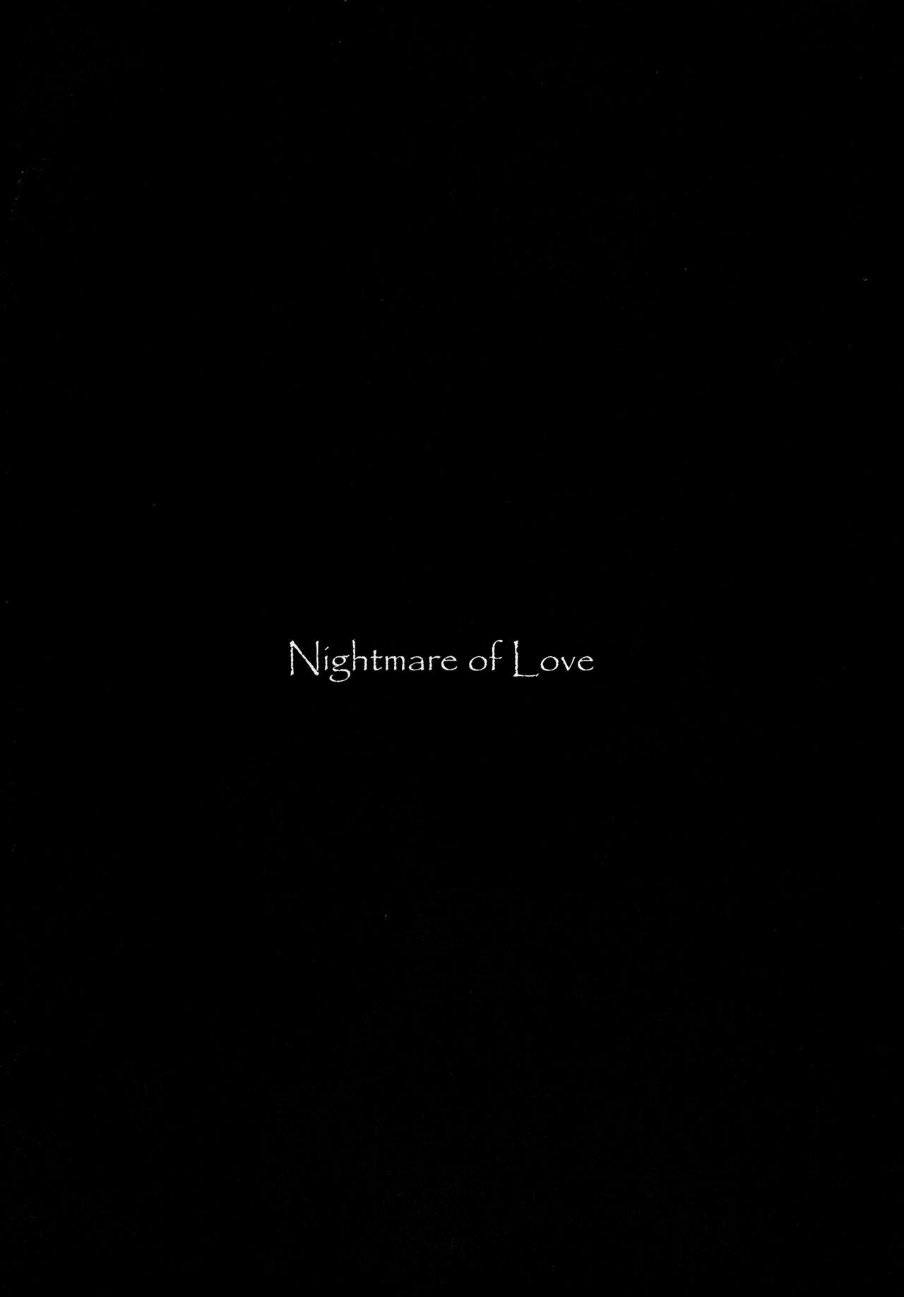 (C90) [Nipponbashi Dennougumi (Imotoka Tsuyuki)] Mukuro no Koibito Nightmare of Love page 24 full