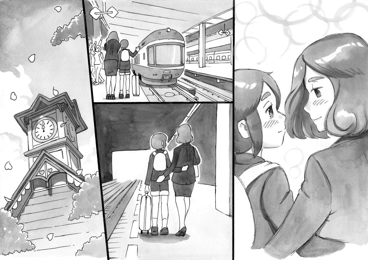 [pink-noise (Mizuiro Megane)] Mama-sho Time Dream Express page 89 full