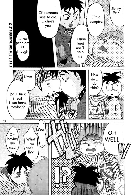 [Yoshino] Big Size Muffin (South Park) [English] page 5 full