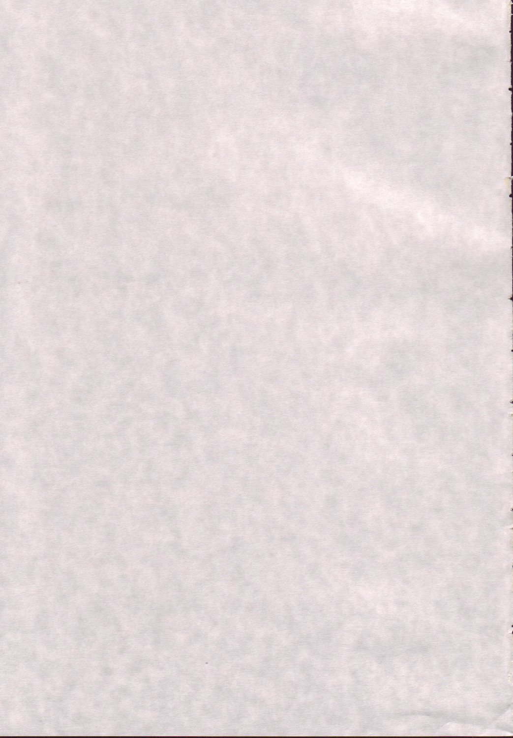 (C71) [GUST (Gust-san)] Iro-7 (Mahou Sensei Negima!) page 44 full