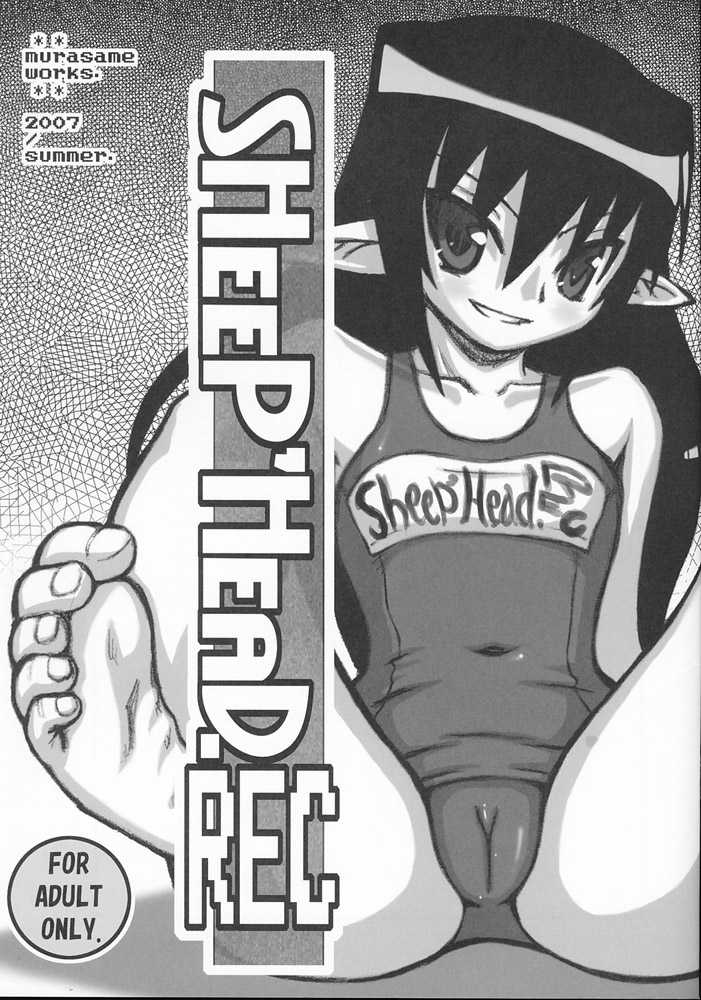 (C72) [Domestic animals (Murasame Maru)] Sheep' Head. REC (Original) page 1 full