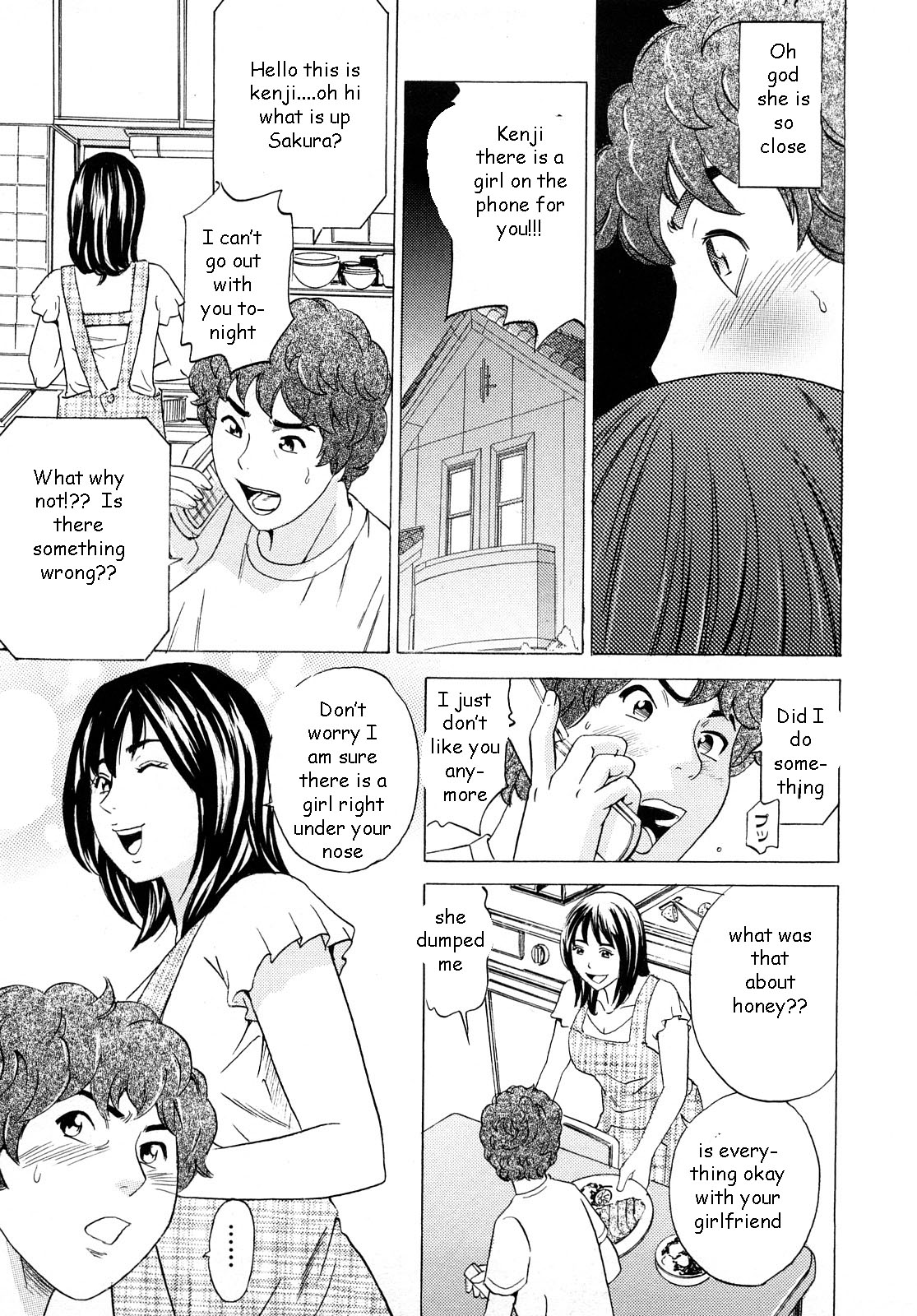 You Make Bath Time Lots of Fun [English] [Rewrite] [EZ Rewriter] page 7 full