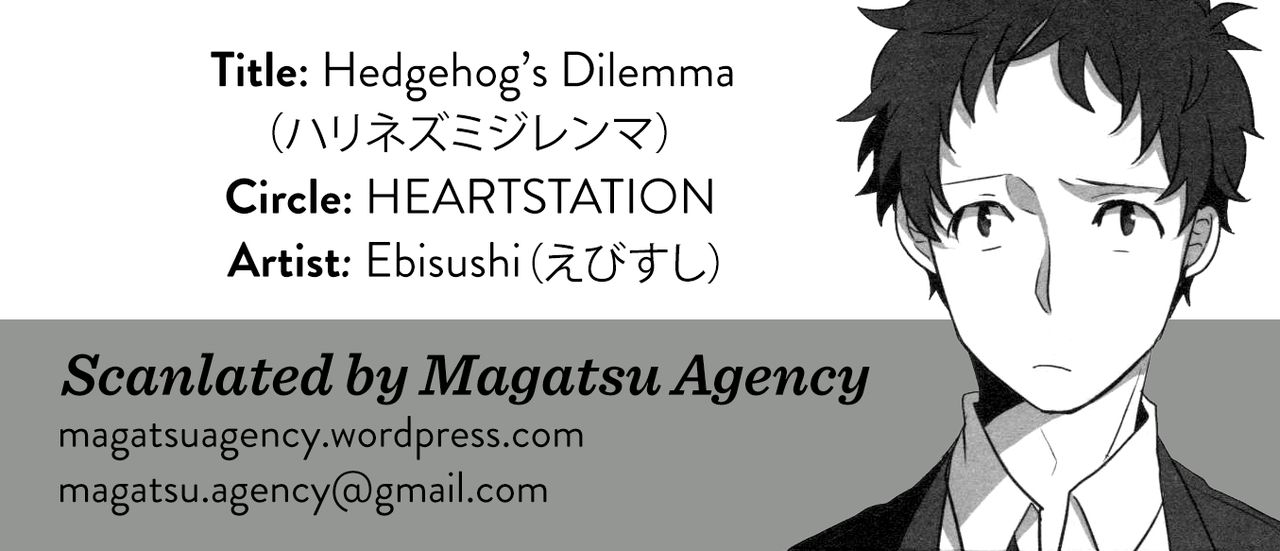 (C83) [HEART STATION (Ebisushi)] Harinezumi Dilemma | Hedgehog's Dilemma (Persona 4) [English] page 57 full