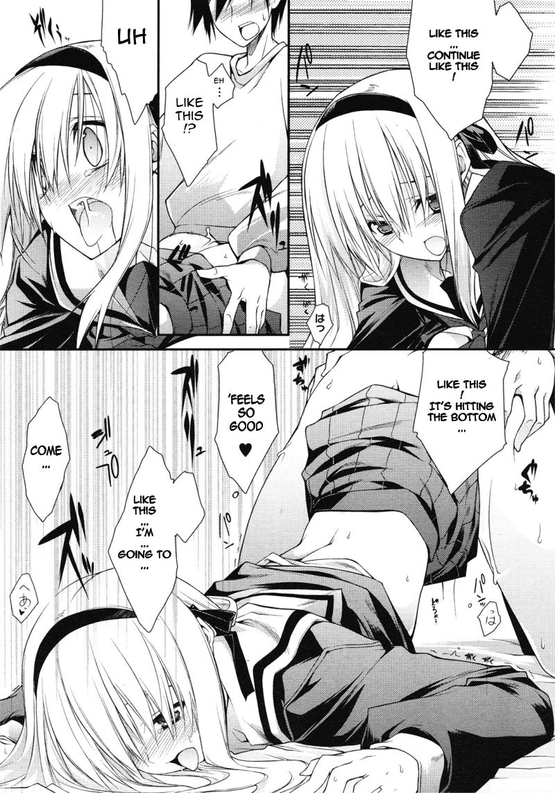 [10mo] Dousei Aisha | Cohabiting Lover (COMIC Megastore H 2008-06 & 07) [English] [Sling] [Decensored] page 21 full