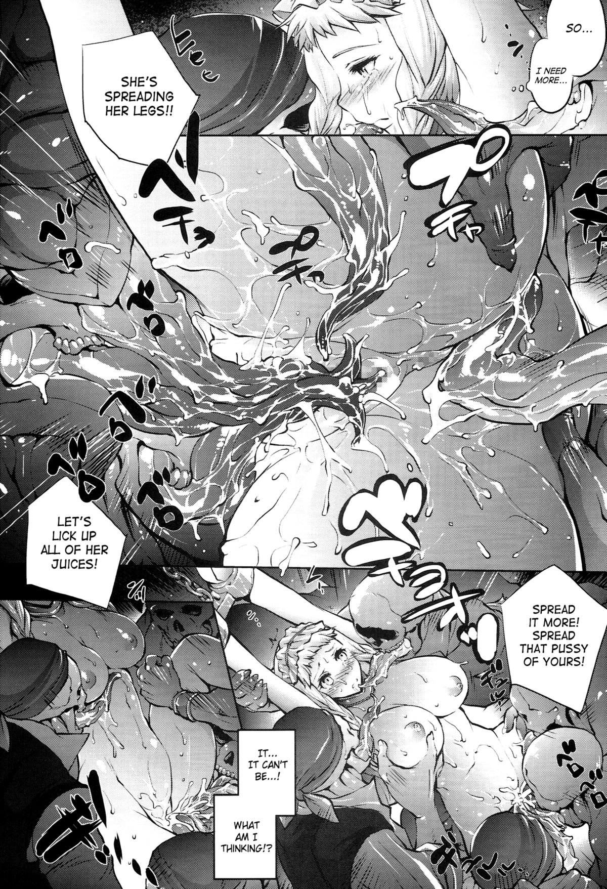 (C86) [Molotov Cocktail (Oowada Tomari)] Blade Blade VI (Queen's Blade) [English] [SaHa] page 9 full