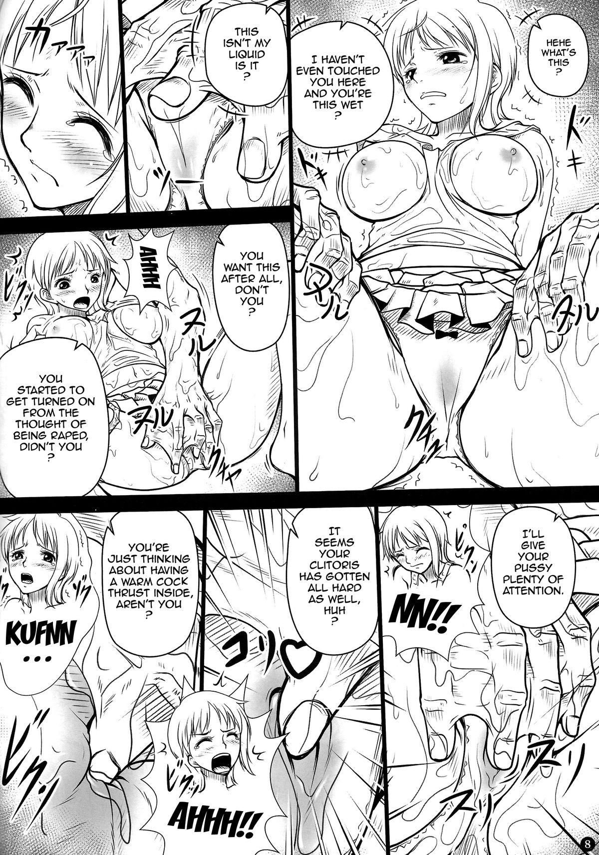 (C87) [Mikenekodou (Muten)] NAMIKAN (One Piece) [English] {doujin-moe.us} page 7 full