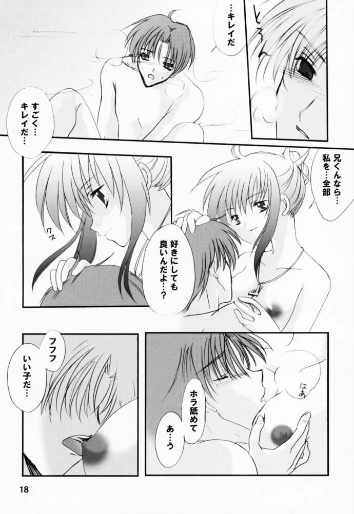 (CR29) [LoveLess (Yuuka Sawatari)] Renai no Kyoukun V (Sister Princess) page 17 full