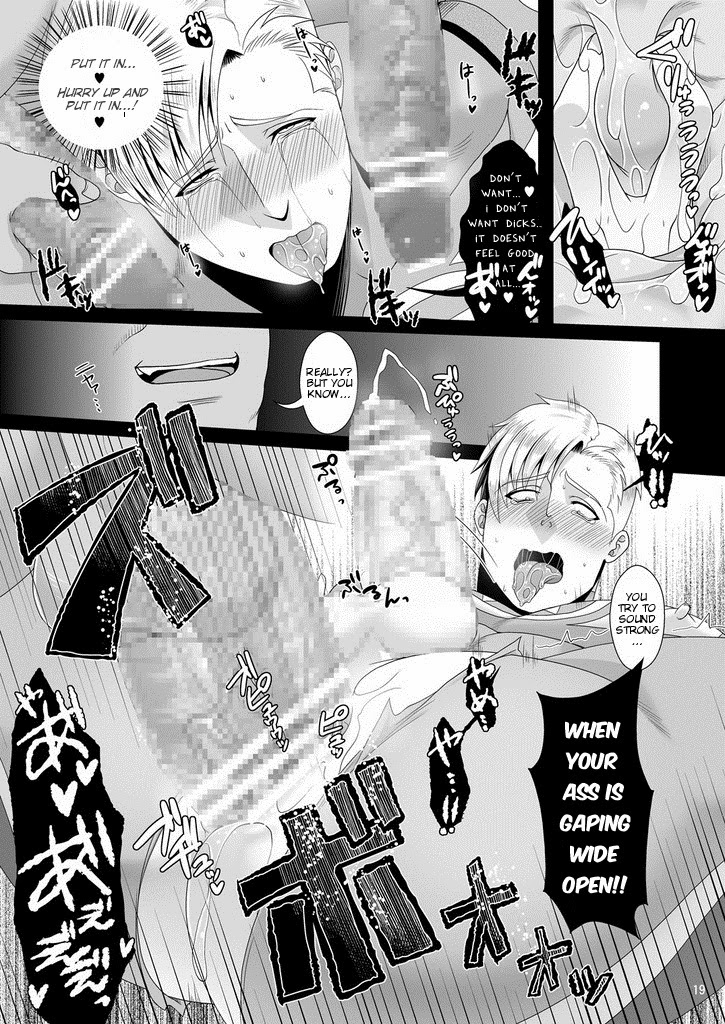 (C82) [MA2 (Momose Sei)] PRIDE AUCTION (Avengers) [English] page 18 full