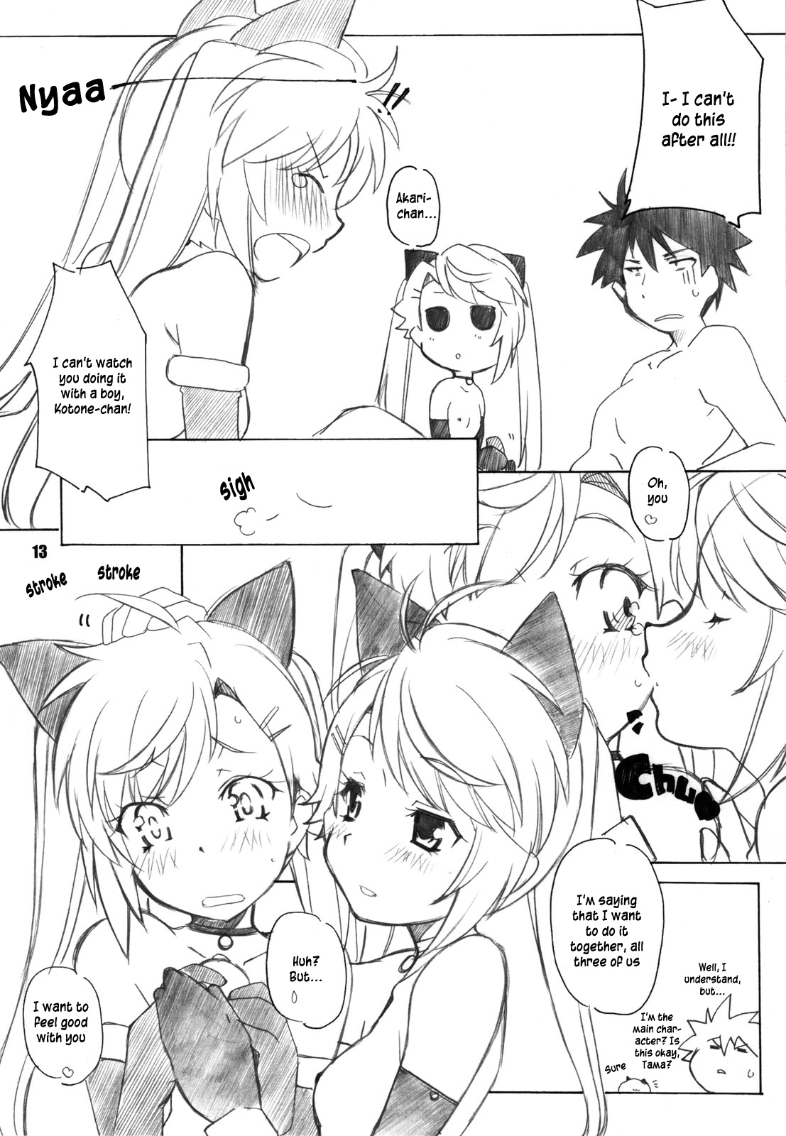 [Maruarai] nYAN-DERE 2 (Nyan Koi!) [English] [EHCove] page 13 full