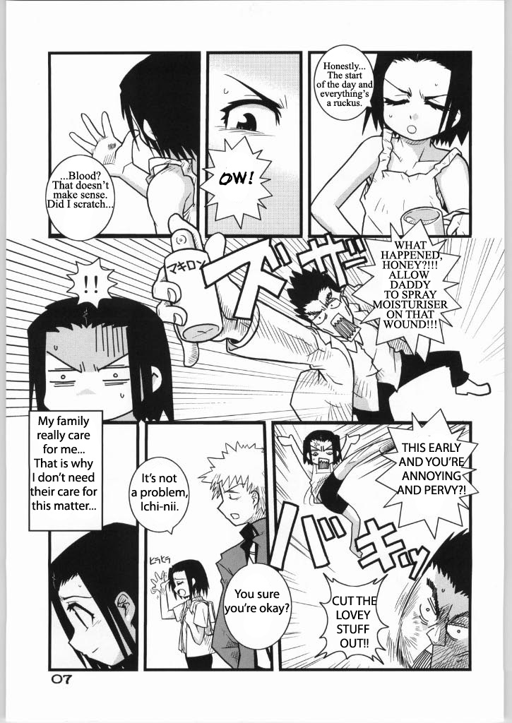 (CR37) [WICKED HEART (ZOOD)] Brave Girl & Kind Giant (BLEACH) [English] {megasean3000} page 6 full