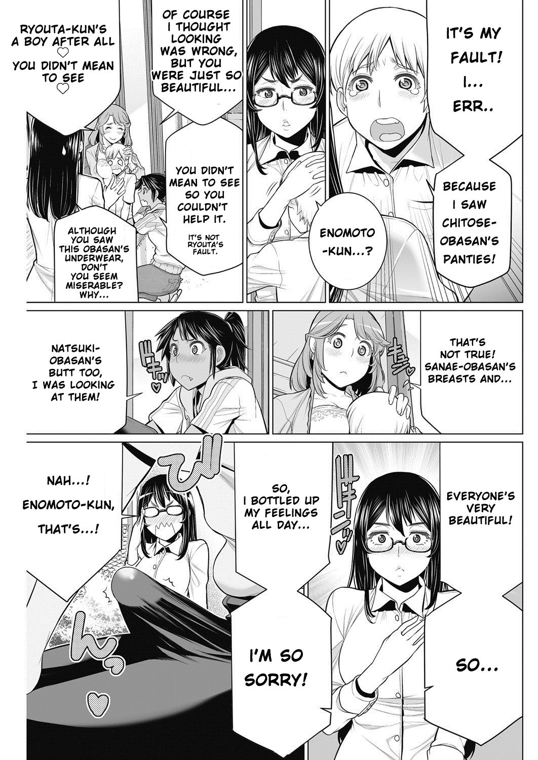 [Minamida Usuke] Dokidoki Chounaikai | DokiDoki Neighborhood Association (COMIC HOTMILK 2016-09) [English] [Digital] page 7 full