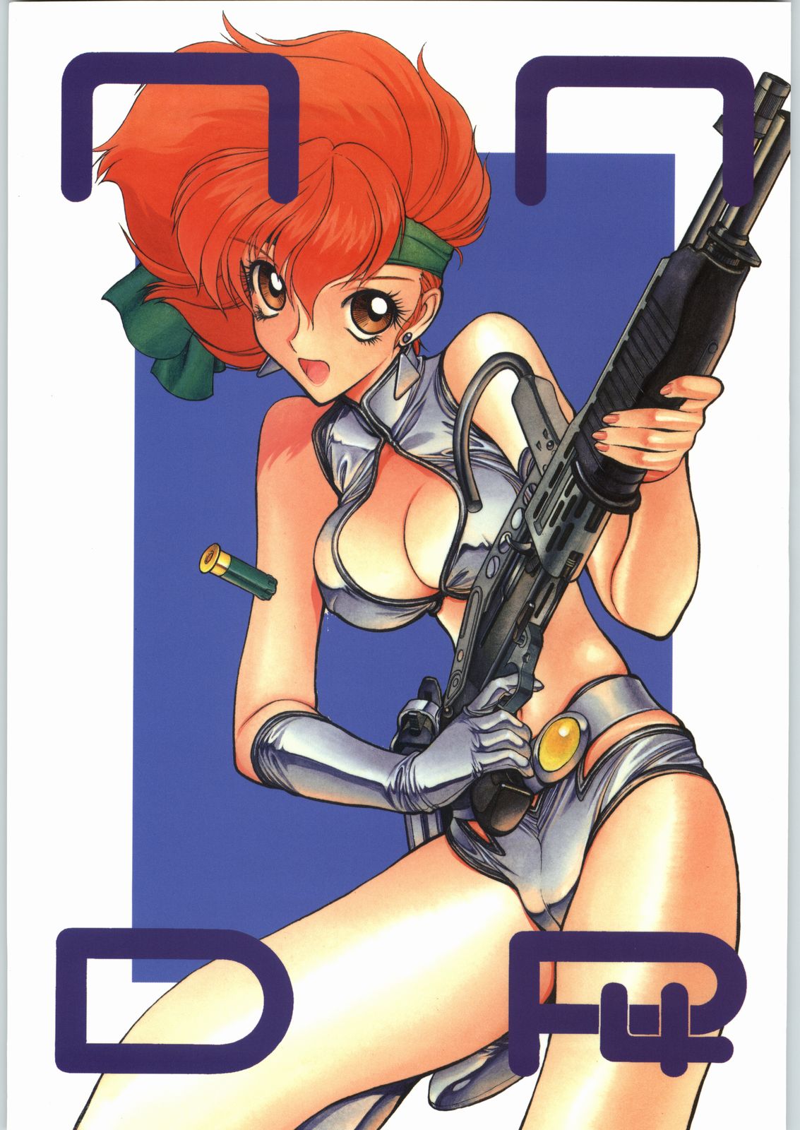 (C64) [Nawanoren (Gachoon)] NNDP 4 (Dirty Pair) page 1 full