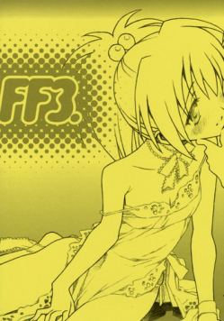 (SC33) [bolze. (rit.)] FF3. (Strawberry Panic, Suzumiya Haruhi no Yuuutsu)