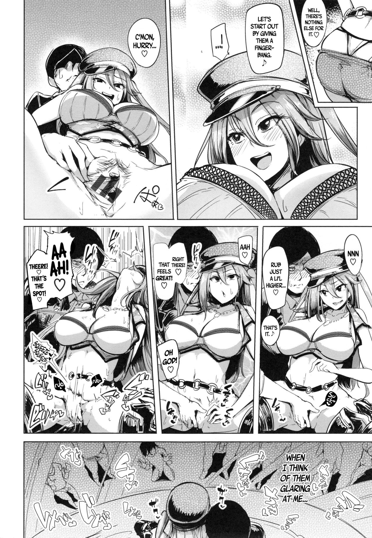 [Sian] Soku Hame Gal Bitch! + Mise Hame Gal Bitch! (Namahame ☆ Gals Bitch!) [English] page 10 full