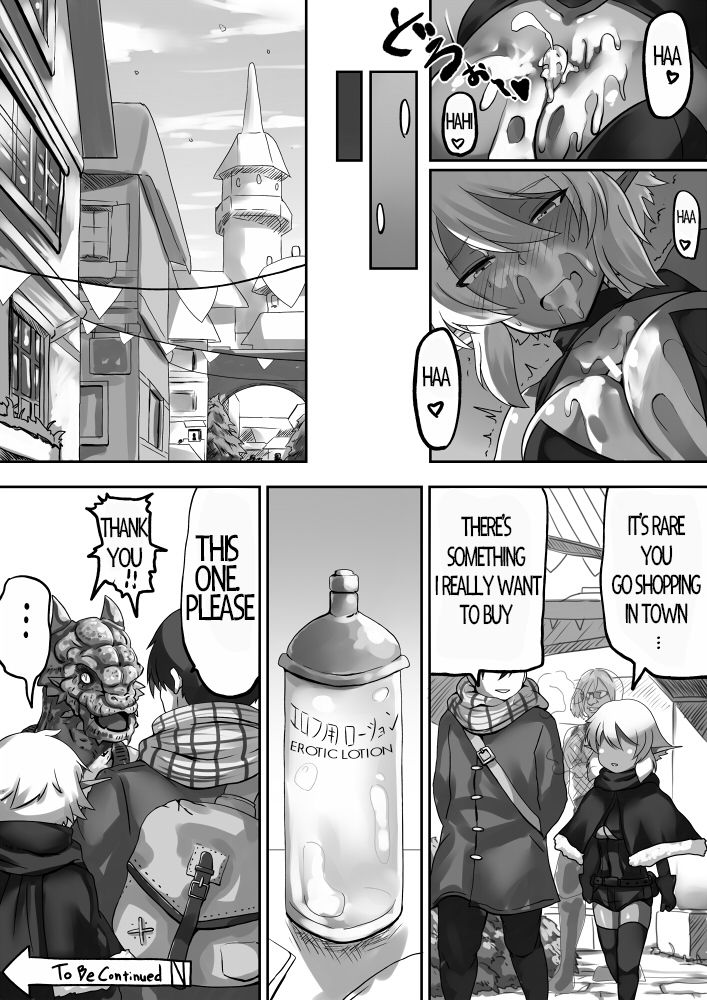 [Lolicept] Dark Elf-chan to no Seikatsu Manga Hen | Life With Dark Elf-chan [English] [IND3Xfr5ut] page 9 full