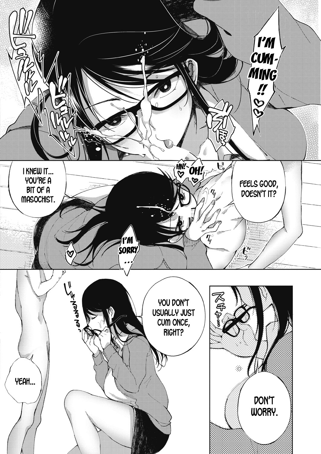 [Achumuchi] Nitamono Shitei | Similar Siblings (COMIC Penguin Club Sanzokuban 2018-07) [English] [desudesu] [Digital] page 6 full