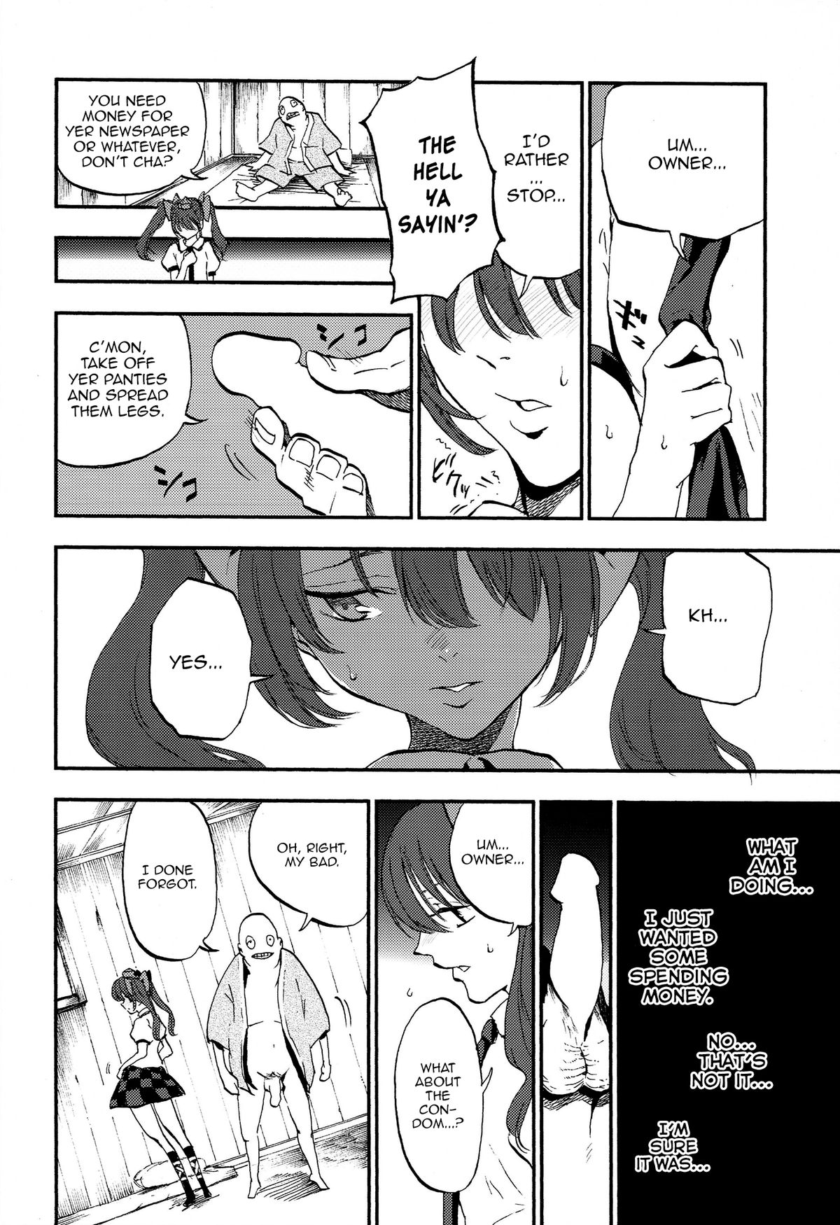 (C86) [Shironegiya (miya9)] Hatate Urimasu | Hatate For Sale (Touhou Project) [English] page 14 full