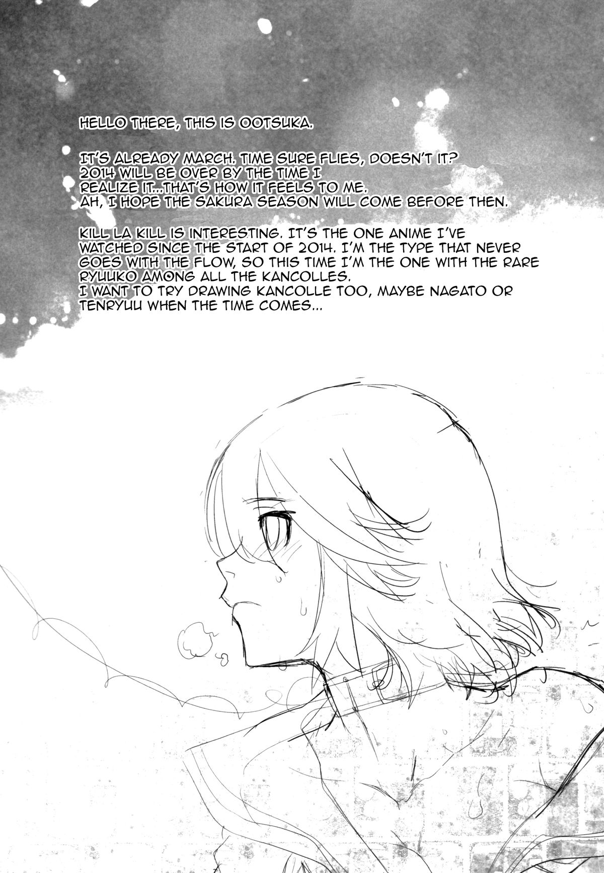 (SC62) [Kouchaya (Ootsuka Kotora)] BLACK STAR (Kill la Kill) [English] {doujin-moe.us} page 25 full