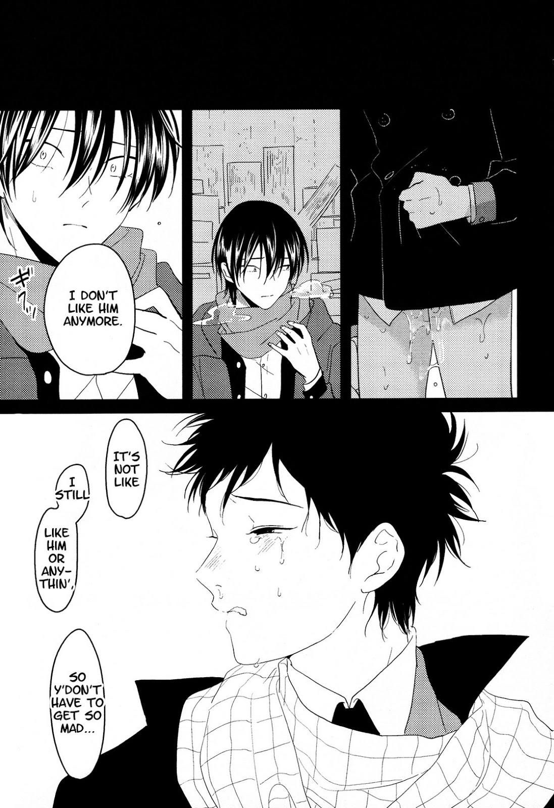 [Harada] Suimenka | Behind Closed Doors (EROTORO R18 ~Hatsukoi~) [English] page 21 full