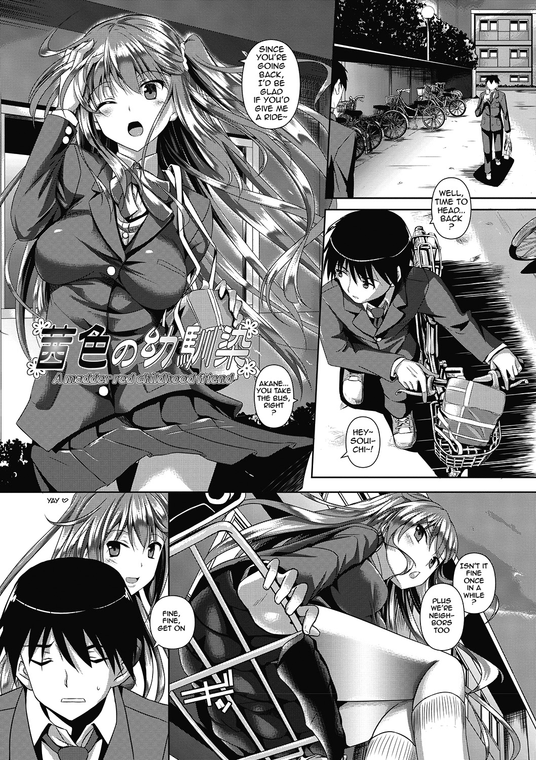 [Fukuyama Naoto] AheColle Ch. 2-4 [English] {doujin-moe.us} [Digital] page 37 full