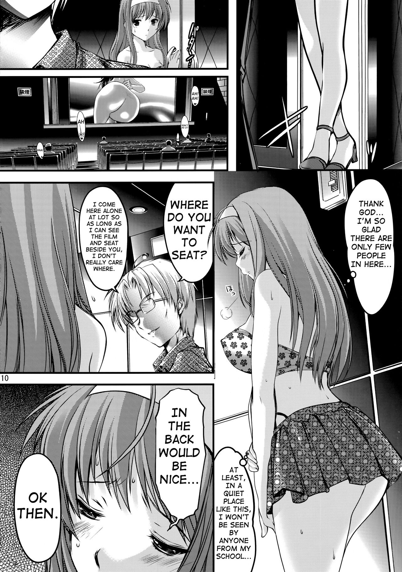 (C87) [HIGH RISK REVOLUTION (Aizawa Hiroshi)] Shiori Dai-San-Shou Yami no Kokuin Chuukan Shinsouban (Tokimeki Memorial) [English] [shakuganexa] page 10 full