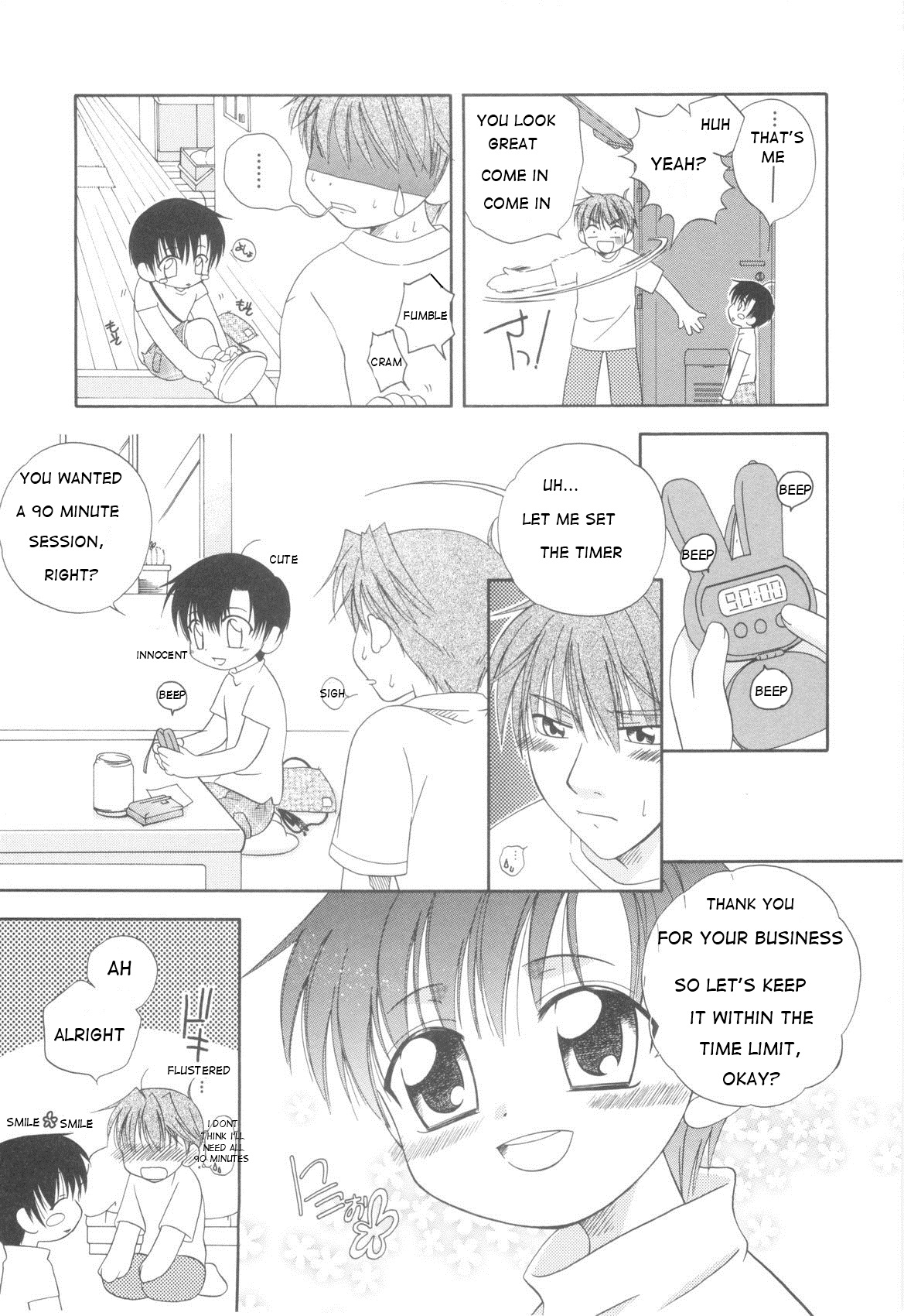 [Mikami Hokuto] White Drop Ch. 1 [English] {WarDance} page 11 full