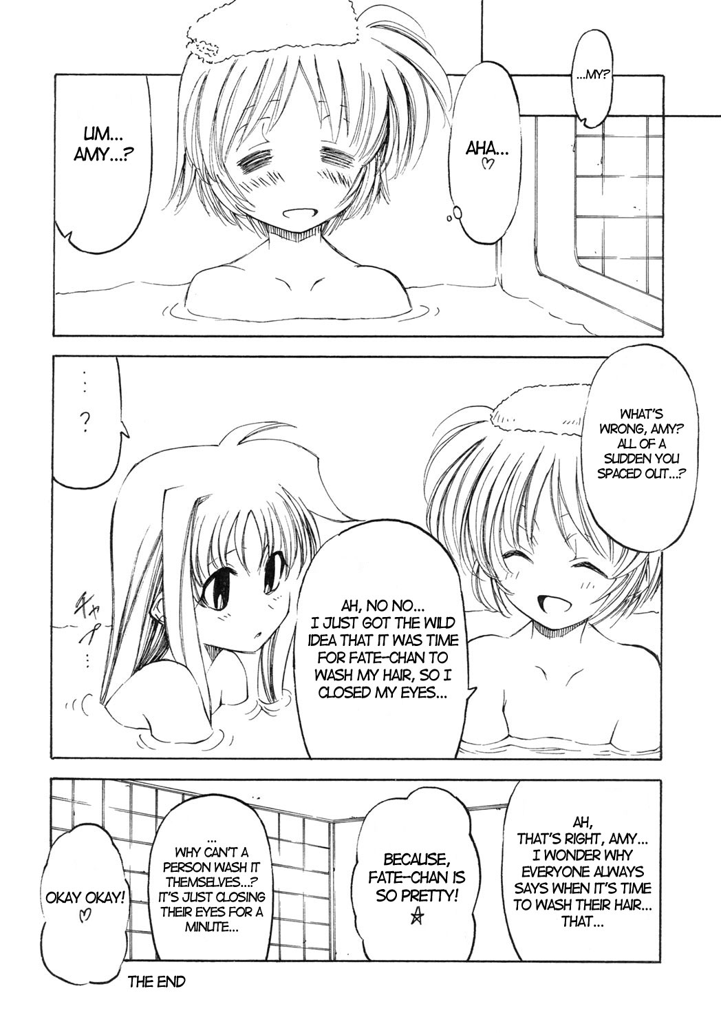 (C69) [Circle Credit (Benjamin)] Mahou Shoujo Lyrical Nanoha Adult Stage 01 (Mahou Shoujo Lyrical Nanoha) [English] [NanoFate] page 13 full