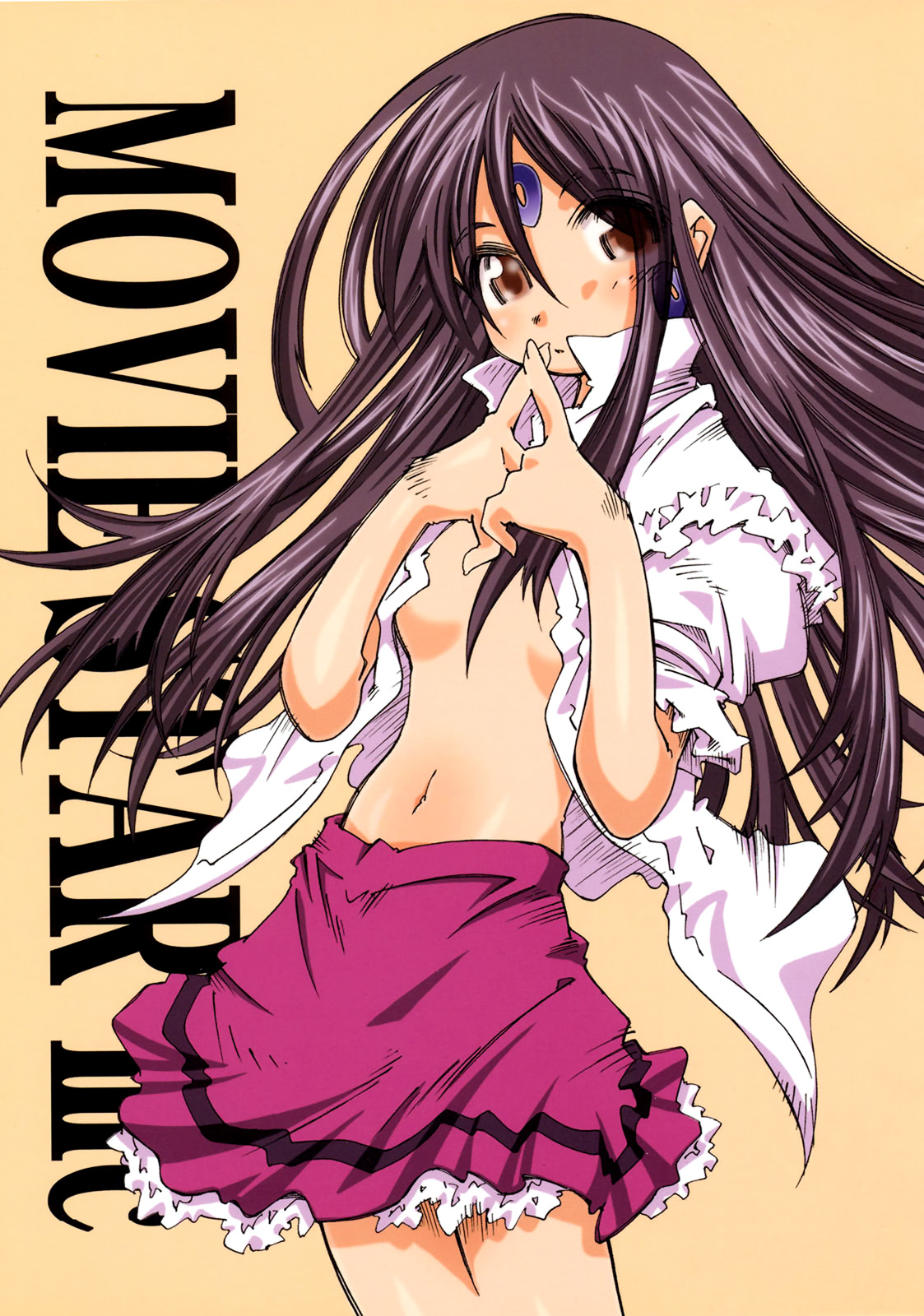 (SC36) [RPG COMPANY 2 (Toumi Haruka)] MOVIE STAR IIIc (Ah! My Goddess) [English] [EHCOVE] page 1 full