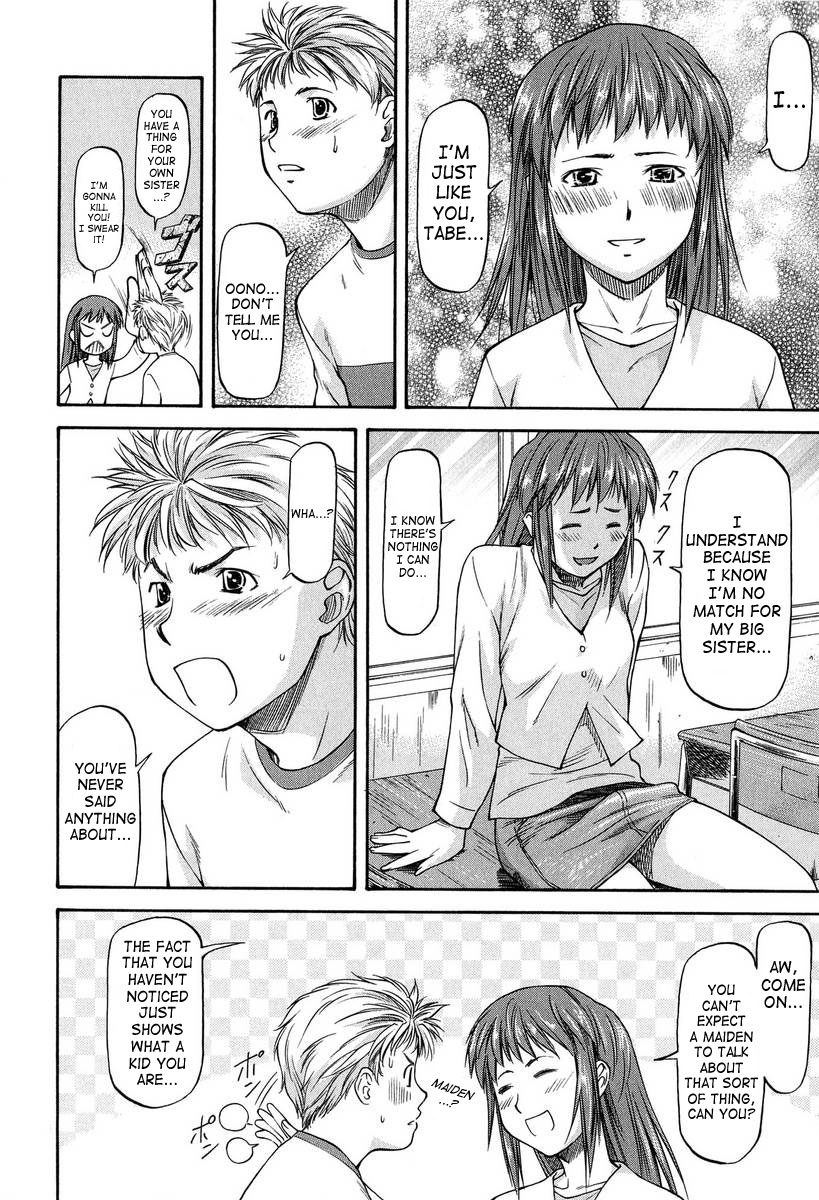 [Nagare Ippon] Turning Point [English] [SaHa] page 50 full