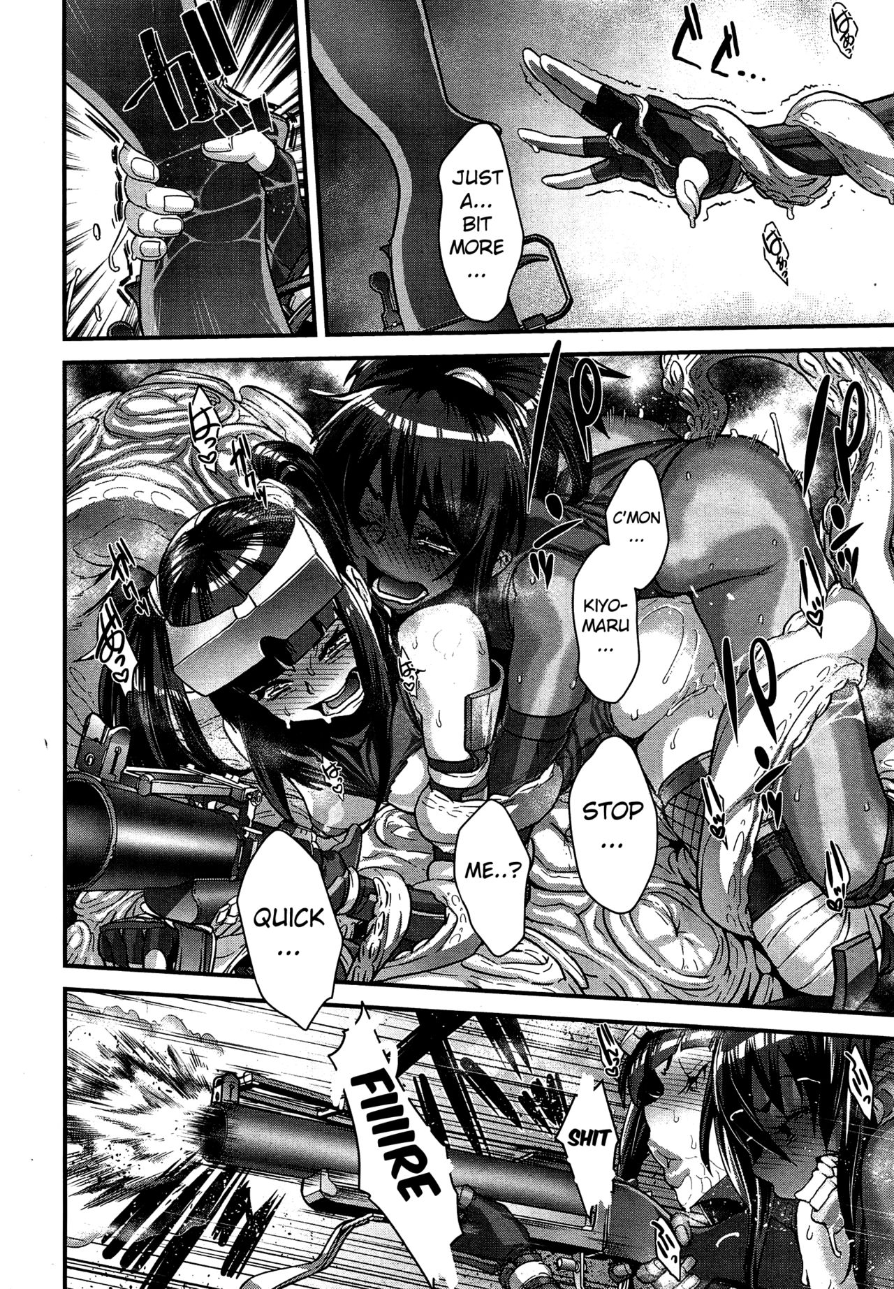 [Koyanagi Royal] Shinobi no Bi | Shinobi's Bi Ch. 3-6 [English] page 38 full