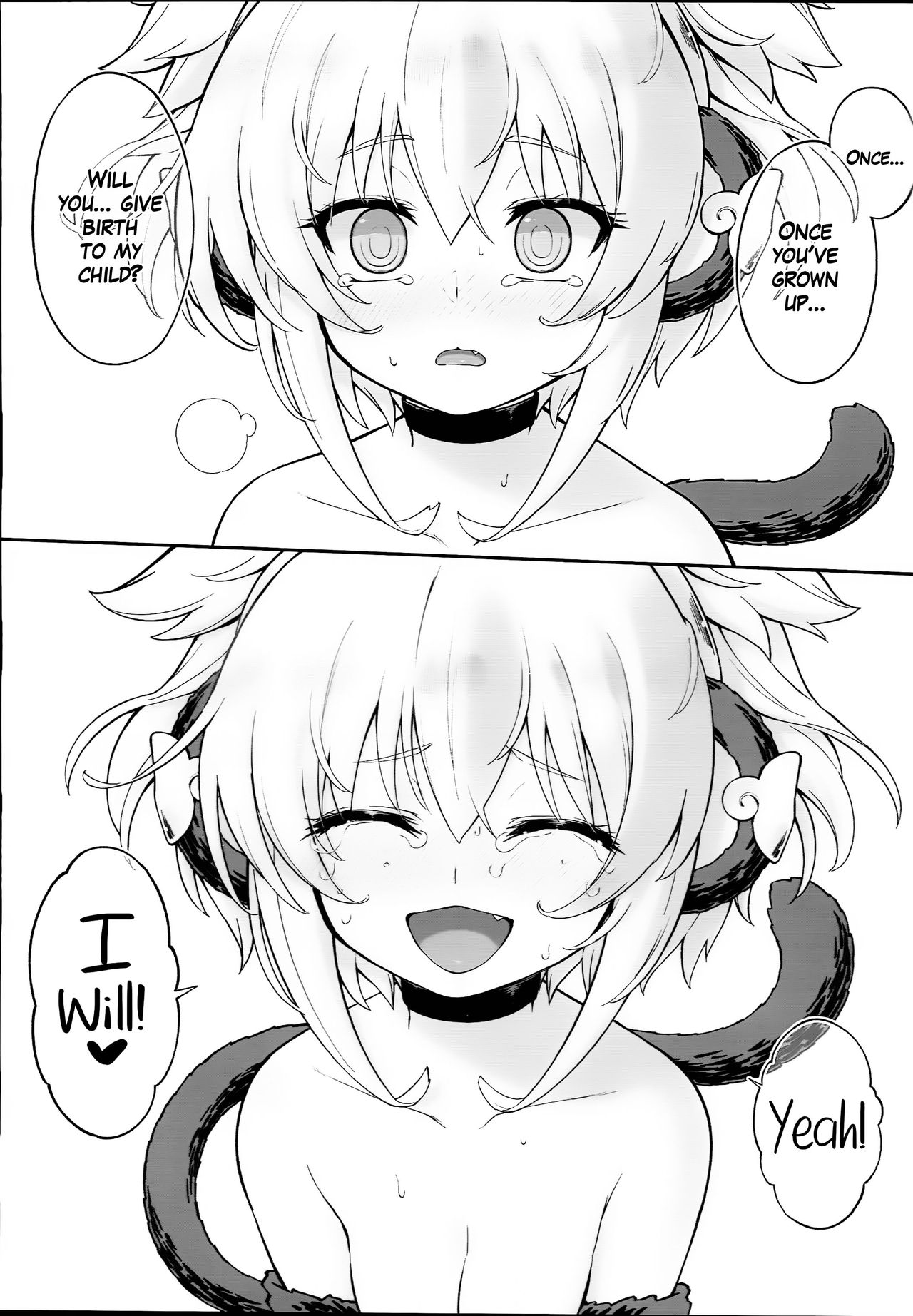 (C94) [Tamarun (Tamarun)] Andira La La Land II (Granblue Fantasy) [English] =White Symphony= page 19 full