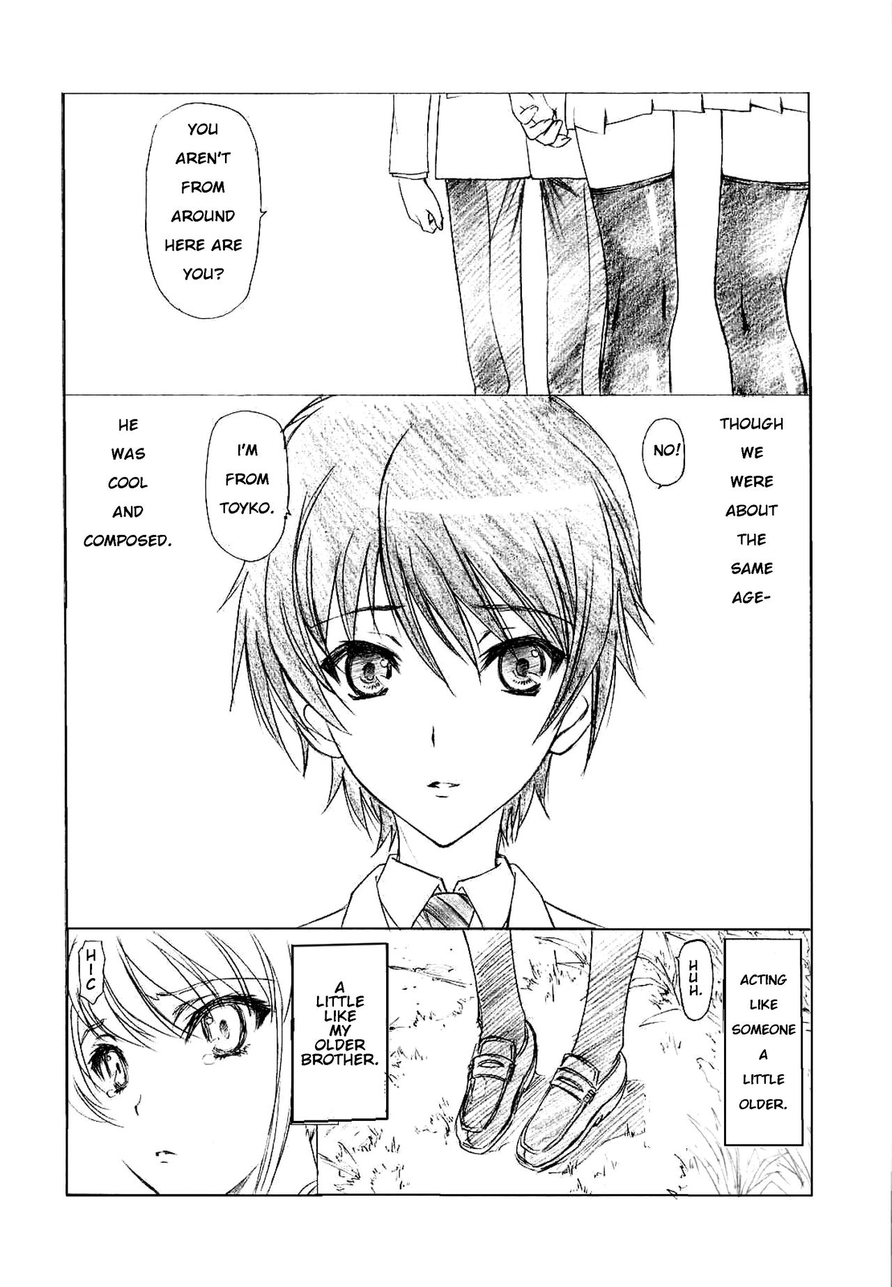 (C82) [UROBOROS (Utatane Hiroyuki)] Akather (Another) [English] [EHCOVE] [Decensored] page 21 full