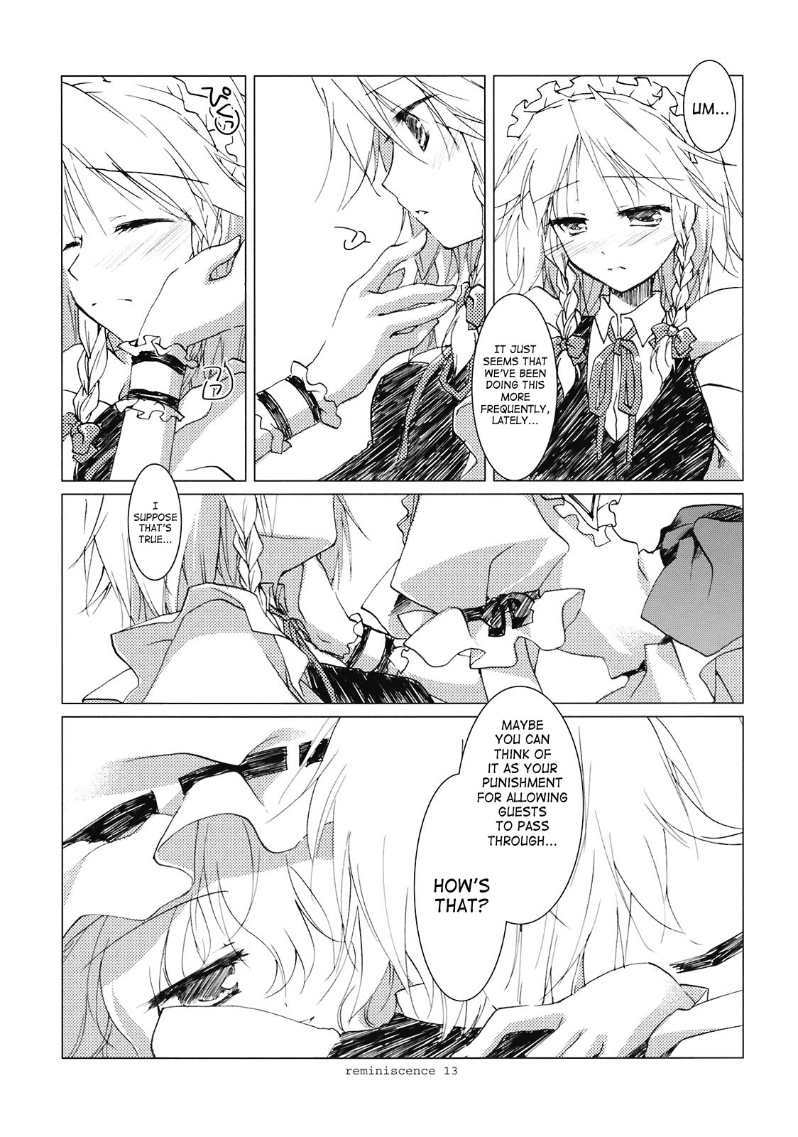 (Reitaisai 6) [FRAC (Mitsuki)] Reminiscence (Touhou Project) [English] page 11 full