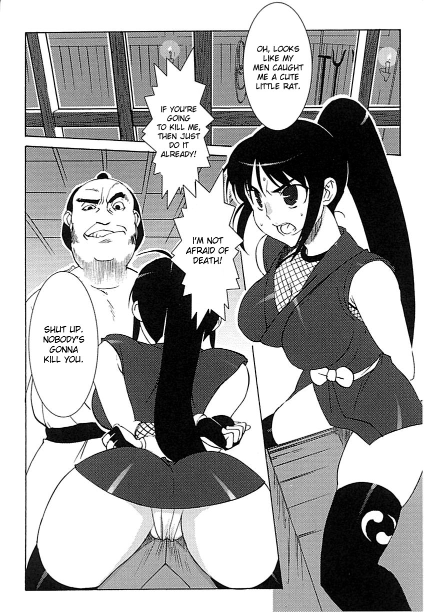 [Takuji] Thieving Ninja Girl Orin (English) {Doujin-Moe.us} page 6 full